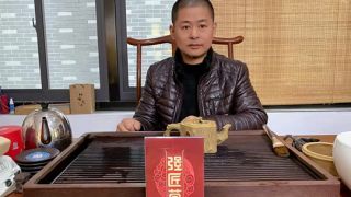 強(qiáng)匠,紫砂壺 強(qiáng)匠薈-紫砂壺吳震國(guó)家級(jí)正高級(jí)工藝美術(shù)師