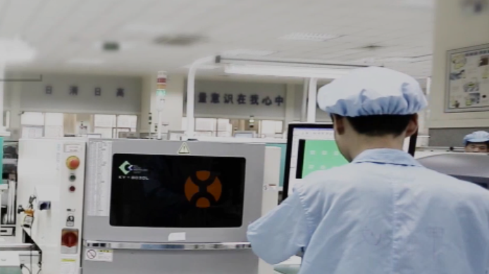 IPO,科創板,二輪,問詢,趕超,回復 加速推進科創板IPO 昱能科技回復二輪問詢：市場份額或被禾邁股份趕超