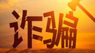 漫話,工銀瑞信,投教,這兒,關于,知道 工銀瑞信漫話投教|關于投資，你想知道的都在這兒 （第4-6話）