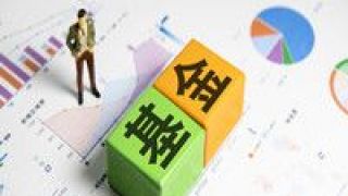 抗疫,全心,托付,守護(hù),持有人,堅(jiān)守 同“興”抗疫，全心守護(hù)——持有人的托付是所有興業(yè)基金人的堅(jiān)守