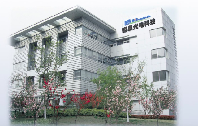  鉅泉光電新三板退市轉科創板，二輪問詢實控人認定等被關注
