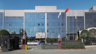 飛沃,IPO,或存,電鰻,股東,曝光 電鰻財(cái)經(jīng)|新增股東或存利益輸送  飛沃科技IPO曝光股東“糗事” 