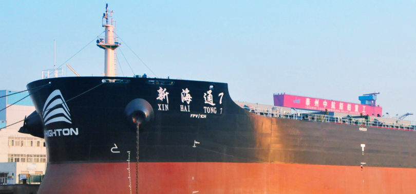上躥下跳,海通,凈利,處罰,歷史,發(fā)展 海通發(fā)展凈利“上躥下跳”，處罰“黑歷史”多