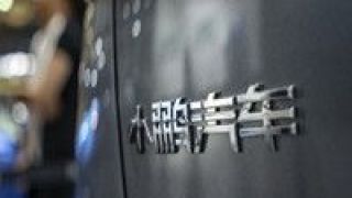 小鵬,未彈,P7,損毀,氣囊,車頭 小鵬P7失控發(fā)生事故 車頭損毀氣囊未彈出