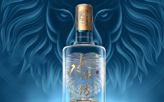 水井,薪酬,員工,半年,下滑,凈利潤 水井坊半年報：員工薪酬增加，凈利潤下滑