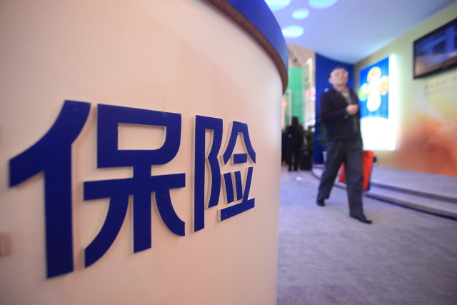 新工具要來了！險企積極“補血”背后 這一指標成關鍵