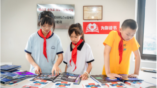600,萬(wàn)冊(cè),來襲,多多,四季,秋天 今年秋天的書你囤了嗎？“多多讀書月”第四季攜600萬(wàn)冊(cè)經(jīng)典書籍來襲