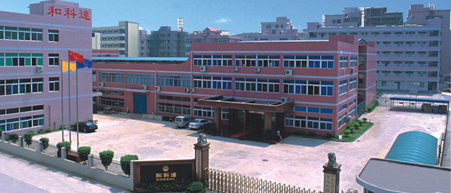 控人,新實(shí),科達(dá),易主,譴責(zé),公開 和科達(dá)擬再次易主 新實(shí)控人曾被公開譴責(zé)