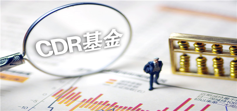兩成,八月,住宅,銷售,商品,面積 三連板后又上演 “地天板”！這家公司緊急回應
