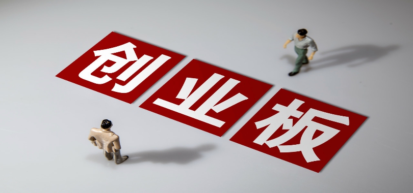 創(chuàng)四新,博華,IPO,應(yīng)收,賬款,沖刺 博華科技沖刺創(chuàng)業(yè)板IPO：應(yīng)收賬款、“三創(chuàng)四新”屬性等受關(guān)注