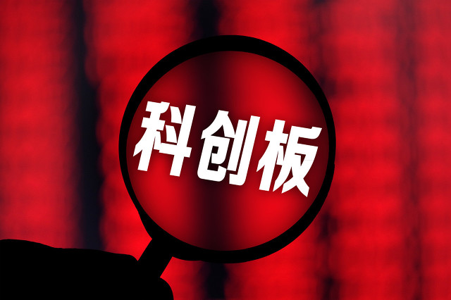7500,套現,多萬,違規,悄悄,這家 又見違規減持！這家A股股東“悄悄”套現7500多萬