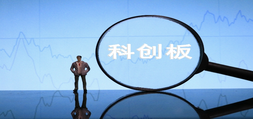  長虹集團旗下華豐科技科創板IPO過會 華為是第一大客戶