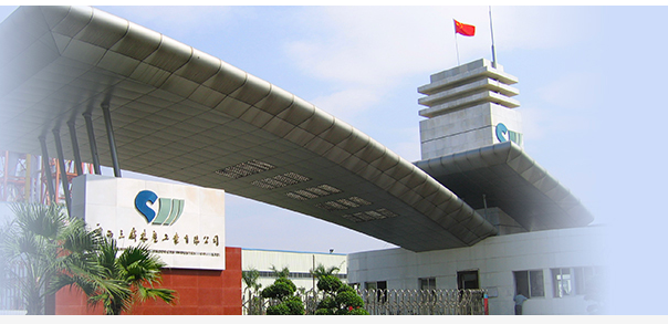 IPO,李茂洪,冒險,夫婦 李茂洪夫婦IPO新冒險