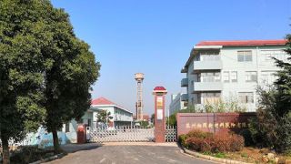 新材,湘園,IPO,電鰻,闖關(guān),利用率 電鰻財(cái)經(jīng)｜湘園新材IPO：二次闖關(guān)產(chǎn)能利用率低 三年研發(fā)投入不及一次分紅