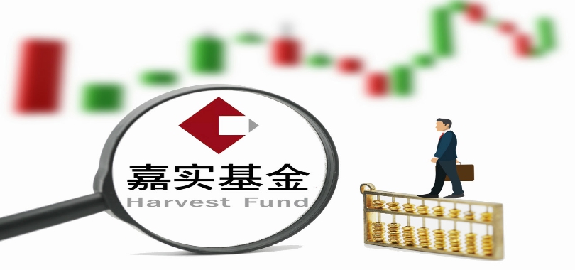 嘉實(shí),100,回報(bào),旗下,產(chǎn)品,基金 嘉實(shí)基金旗下8只產(chǎn)品回報(bào)超100%
