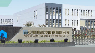 難掩,聚隆,電鰻,平庸,回購(gòu),對(duì)沖 電鰻財(cái)經(jīng)｜南京聚隆玩轉(zhuǎn)股份回購(gòu)減持“對(duì)沖” 年年分紅難掩業(yè)績(jī)股價(jià)平庸尷尬