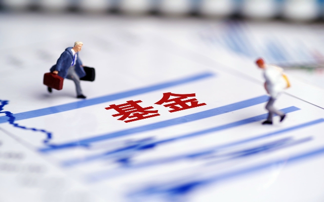 2023,固收,頻出,績優(yōu),收官,精品 2023年三季度收官！富國基金權(quán)益、固收、量化績優(yōu)精品頻出
