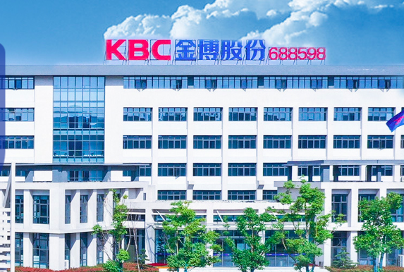 熱場,金博,營收,尚處,連降,光伏 熱場產(chǎn)品價格下行 新業(yè)務(wù)尚處早期 光伏“賣鏟人”金博股份營收凈利“三連降”