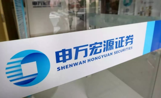 申萬宏源,38,20,IPO,北交所,引領 申萬宏源引領北交所20單IPO，募集資金38億元！