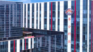 IPO,賽分,實控,電鰻,墊底,專利 電鰻財經｜賽分科技IPO：發明專利幾乎同行“墊底”實控人持股比例不足三成