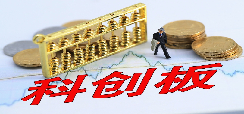 或成,達夢,科創(chuàng)板,IPO,待解,沖刺 達夢數(shù)據(jù)沖刺科創(chuàng)板IPO 或成“國產(chǎn)數(shù)據(jù)庫第一股” 但尚存多重待解難題