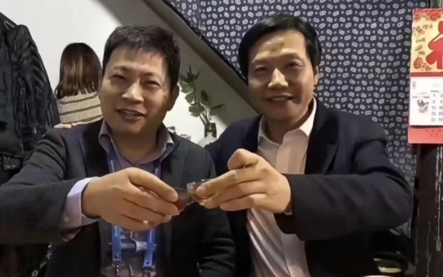鉸鏈,華為,小米,之爭,專利,升級 電鰻號｜鉸鏈專利之爭升級！小米與華為又“開撕”