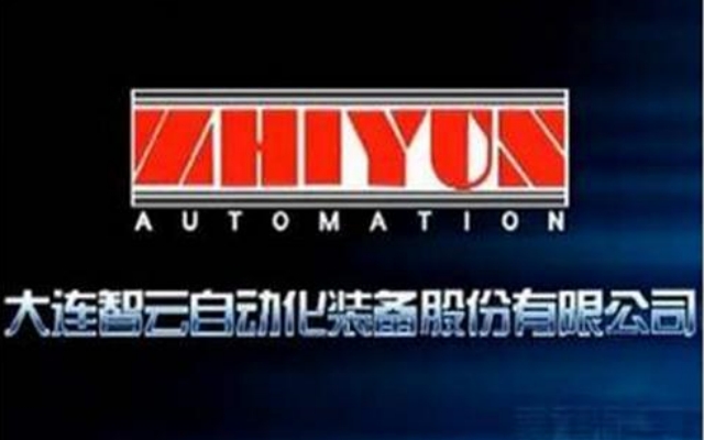 智云,15,電鰻,刑拘,重挫,顯現 電鰻號｜董事長被刑拘！市場擔憂情緒顯現 智云股份股價重挫超15%