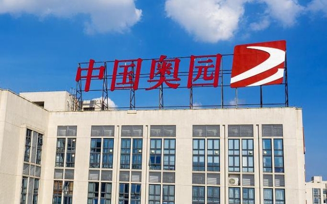 房企,電鰻,隕落,重生,陣營,昔日 電鰻號｜昔日頭部陣營房企隕落 申請破產(chǎn)保護(hù)能否磐涅重生？