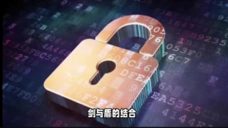 層亮,電鰻,害群之馬,震懾,強力,少數(shù) 電鰻號|資本市場“害群之馬”將遭強力震懾：監(jiān)管層亮劍關(guān)鍵少數(shù)
