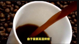 揭秘,瑞幸,星巴,7.,致癌物,國標(biāo) 電鰻號：咖啡致癌物事件：國標(biāo)真相大揭秘！ 7. 揭秘瑞幸星巴