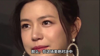 吸睛,顏值,陳妍,李一桐,蔡文靜,電鰻 電鰻號| 美艷對決！李一桐蔡文靜陳妍希誰更出眾？