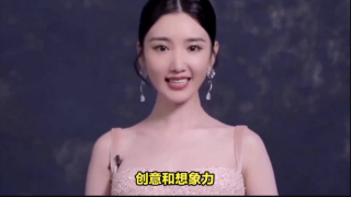   電鰻號|毛曉彤的彩色漸變羽毛裙秀成焦點