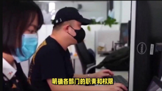 電鰻 電鰻號|遙望科技警示后收監管函，轉型之路困難重重！