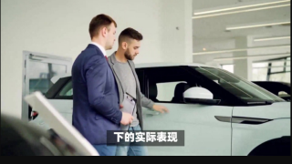 電鰻 電鰻號| 華為、吉利、長城回應懂車帝冬測爭議事件