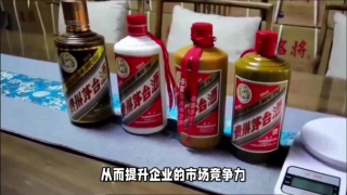 厚雪中,長坡,電鰻,白酒,尋求,回歸 電鰻號|白酒行業(yè)在長坡厚雪中尋求價值回歸