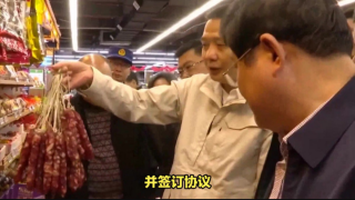 實(shí)控,勁拓,電鰻,重罰,何在,誠信 電鰻號|勁拓股份實(shí)控人遭重罰，資本市場誠信何在？