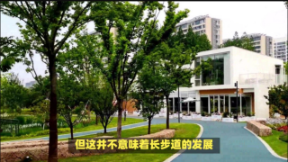 電鰻 電鰻號| "長步道科創(chuàng)板IPO計劃取消，原擬募資超5億"