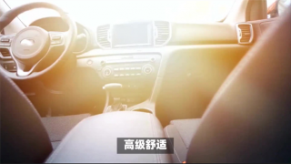 dian 電鰻號|繽瑞：家轎界的時尚標(biāo)桿