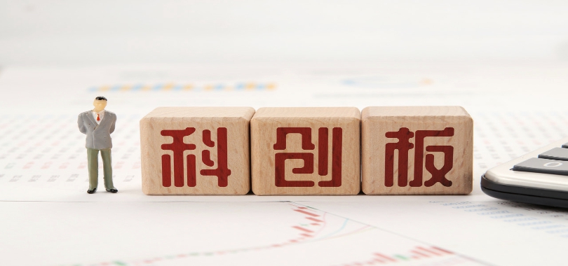 科創(chuàng)板,國(guó)宏,沖刺,降價(jià),三成,毛利率 產(chǎn)品降價(jià)三成！毛利率卻上升了！國(guó)宏工具沖刺科創(chuàng)板上市背后……