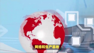 電鰻,穩(wěn)居,輝煌,之路,前列,長城 電鰻號|穩(wěn)居前列：長城汽車A股的輝煌之路