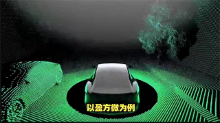 電鰻 電鰻號|小米汽車代工生產(chǎn)：真相大揭秘！