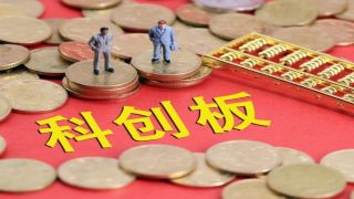 研發(fā),高管,IPO,贏雙,電鰻,年薪 電鰻財經(jīng)｜贏雙科技IPO：高管年薪百萬 遠超普通研發(fā)人員薪酬 研發(fā)投入占比連年下降 