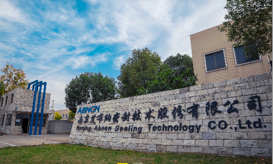 納擬科,創(chuàng)板,IPO,艾布,日產(chǎn),東風 供應長安、長城、東風日產(chǎn)等 艾布納擬科創(chuàng)板IPO