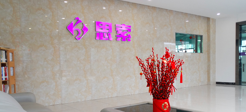 29,IPO,撤回,申請 僅29天 撤回IPO申請！