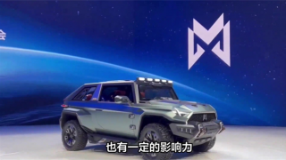 SUV,電鰻,對決,比拼,巔峰,電動(dòng) 電鰻號|電動(dòng)SUV巔峰對決，性能大比拼！