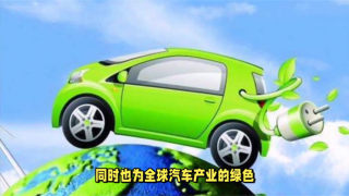 電鰻 電鰻號|小鵬大眾合作，B級電動(dòng)車發(fā)展提速