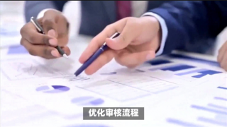 電鰻 電鰻號| 證監(jiān)會(huì)最新聲明：IPO審核不設(shè)十年限制！
