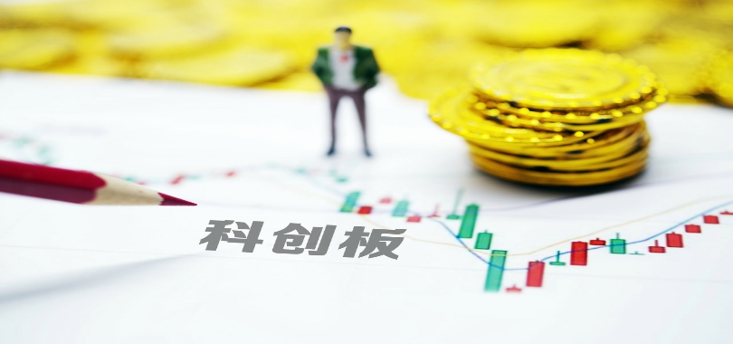 募資額,腰斬,發生,什么 募資額“腰斬”！發生了什么？