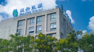 IPO,五宗罪,電鰻,漢興,驚嘆,能源 電鰻財經｜這也能上市？市場驚嘆漢興能源IPO“五宗罪”