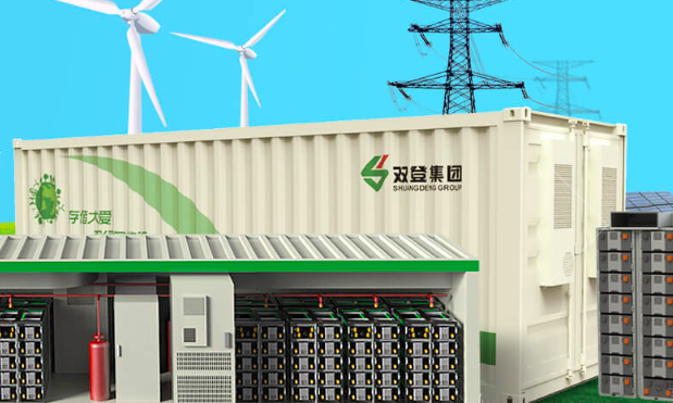 募資,15,雙登,IPO,撤回,創(chuàng)業(yè) 雙登股份撤回創(chuàng)業(yè)板IPO 原計劃募資逾15億元